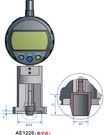 KROEPLIN喷雾罐专用卡规AE1220