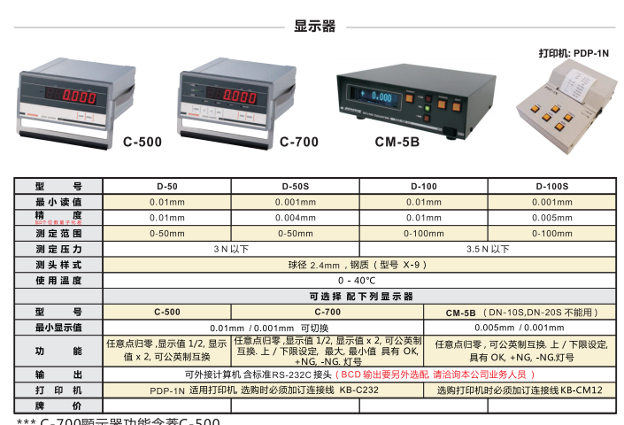 1622026930(1).png